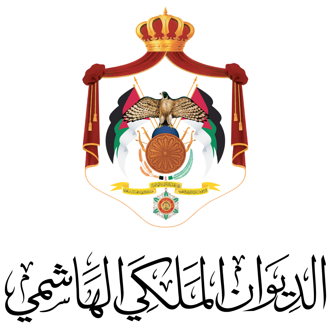 Royal Hashemite Court